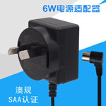 6W澳规卧式雷竞技的下载方式