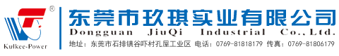 雷竞技(RAYBET)·官方网站