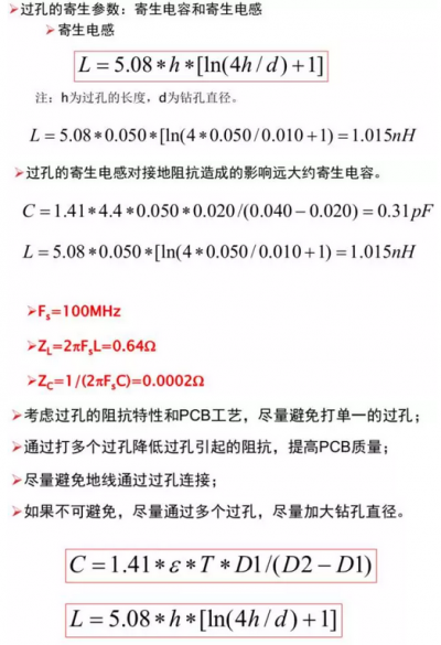 雷竞技的下载方式
