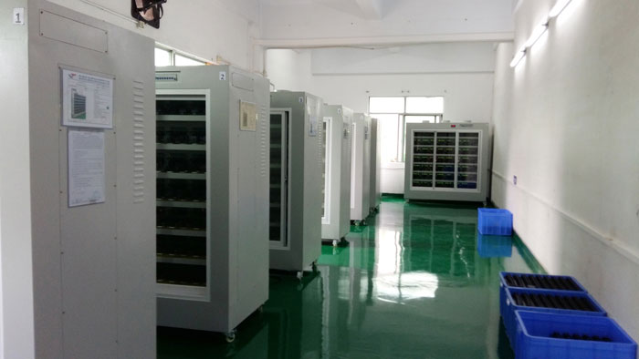 东莞雷竞技的下载方式