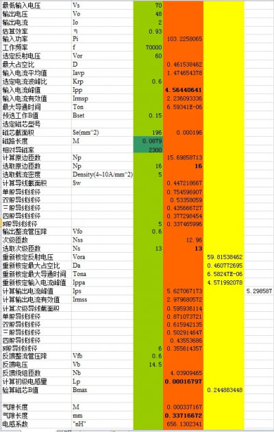 雷竞技的下载方式