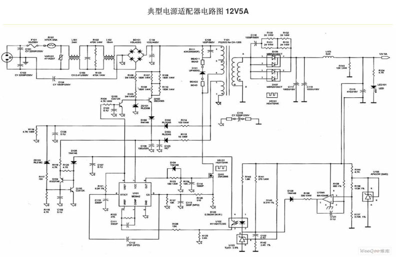 东莞baybet雷竞技