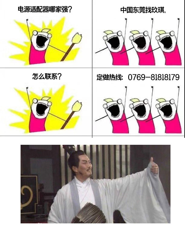 雷竞技的下载方式实力厂家