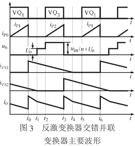 笔记本电脑120W雷竞技的下载方式
