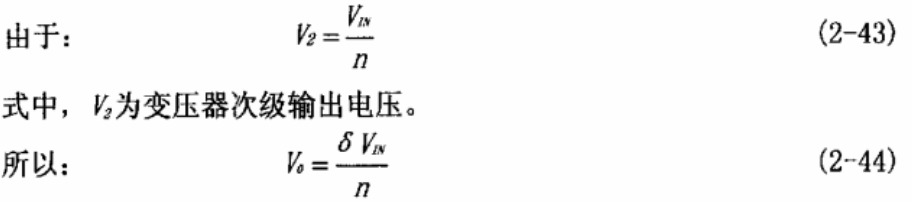 雷竞技的下载方式原理图 