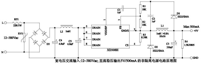12V雷竞技的下载方式电路设计