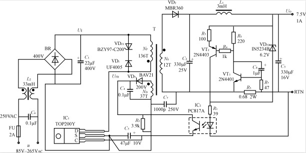 7.5V1A恒压/恒流源输出式雷竞技的下载方式电路图