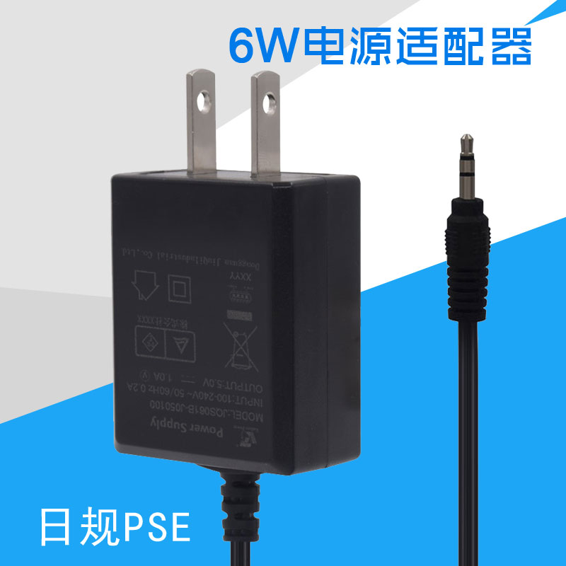 供应5V1A日规认证雷竞技的下载方式_电视机顶盒充电器