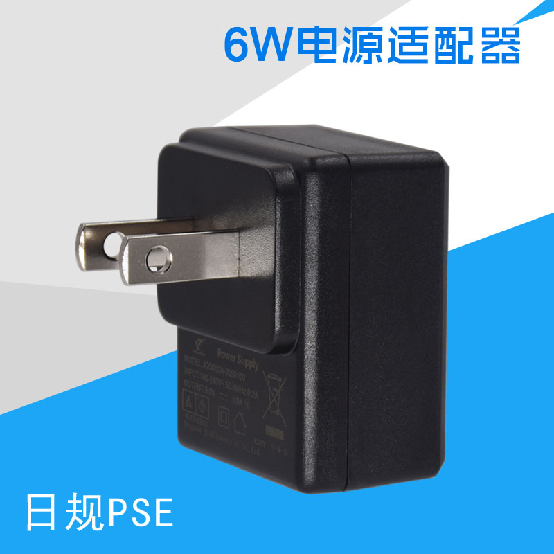 PSE认证稳压卧式开关雷竞技的下载方式生产厂家