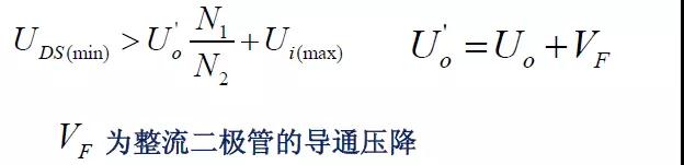 雷竞技的下载方式开关器件的应力分析
