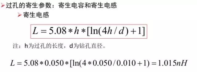 雷竞技的下载方式通过布线，进一步减少接地阻抗