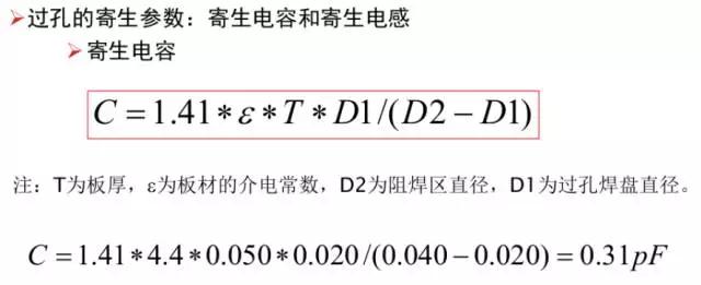 雷竞技的下载方式通过布线，进一步减少接地阻抗