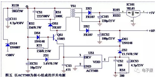 电磁炉雷竞技的下载方式实用资料