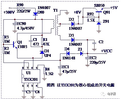 电磁炉雷竞技的下载方式实用资料