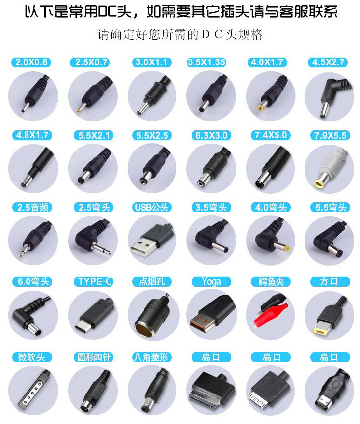 5伏雷竞技的下载方式