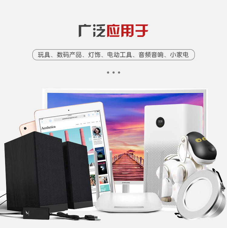 5V1A雷竞技的下载方式