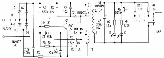 HM102-A型MP3雷竞技的下载方式电路原理