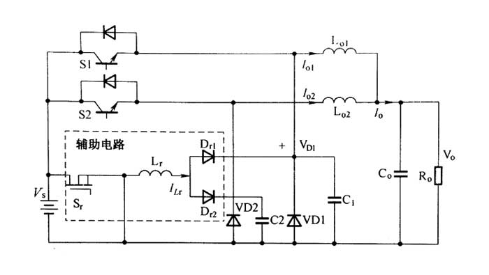 雷竞技的下载方式两相ZVT-PWMDC/DC变换器的设计