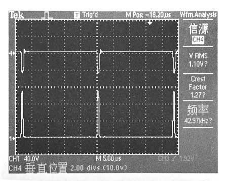 雷竞技的下载方式变压器各绕组同名端是否正确