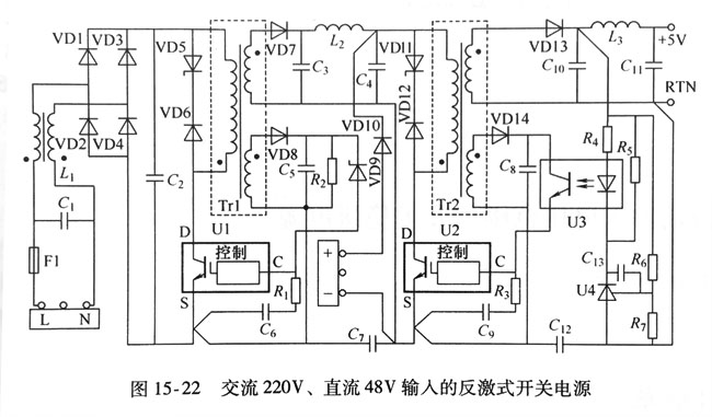 极宽输入电压范围的开关稳压雷竞技的下载方式