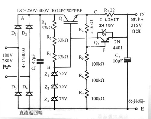 分布式辅助雷竞技的下载方式系统的结构框图