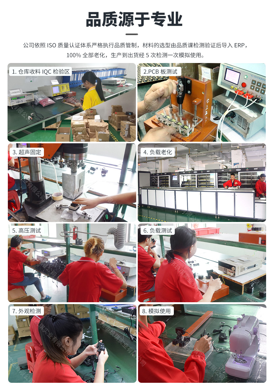 雷竞技的下载方式品牌排行榜_雷竞技的下载方式前十名_雷竞技的下载方式十大品牌