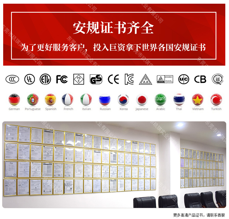 雷竞技的下载方式品牌排行榜_雷竞技的下载方式前十名_雷竞技的下载方式十大品牌